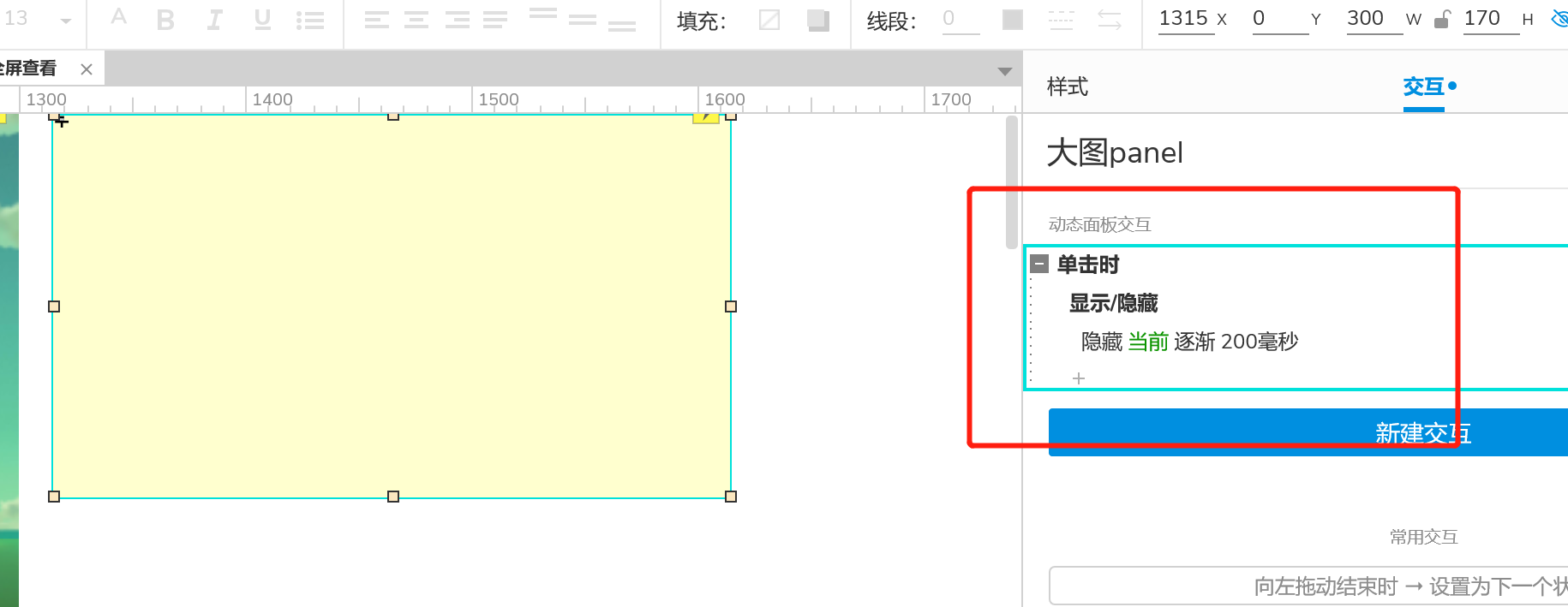 产品经理，产品经理网站